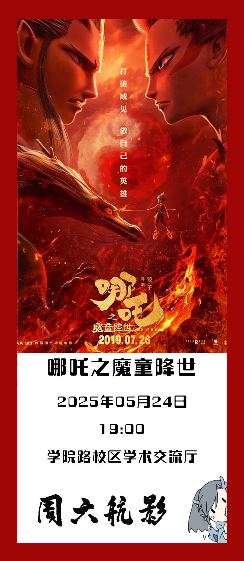 首页 - CG电子官方网站