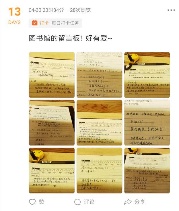 F4ABBCBDD1A474AC8CBF6F2743C_458CF5F8_E5E1 F4ABBCBDD1A474AC8CBF6F2743C_458CF5F8_E5E1