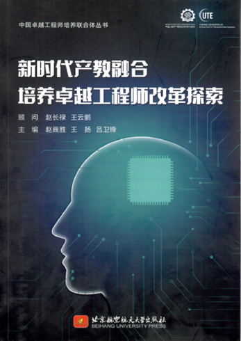 首页 - CG电子官方网站