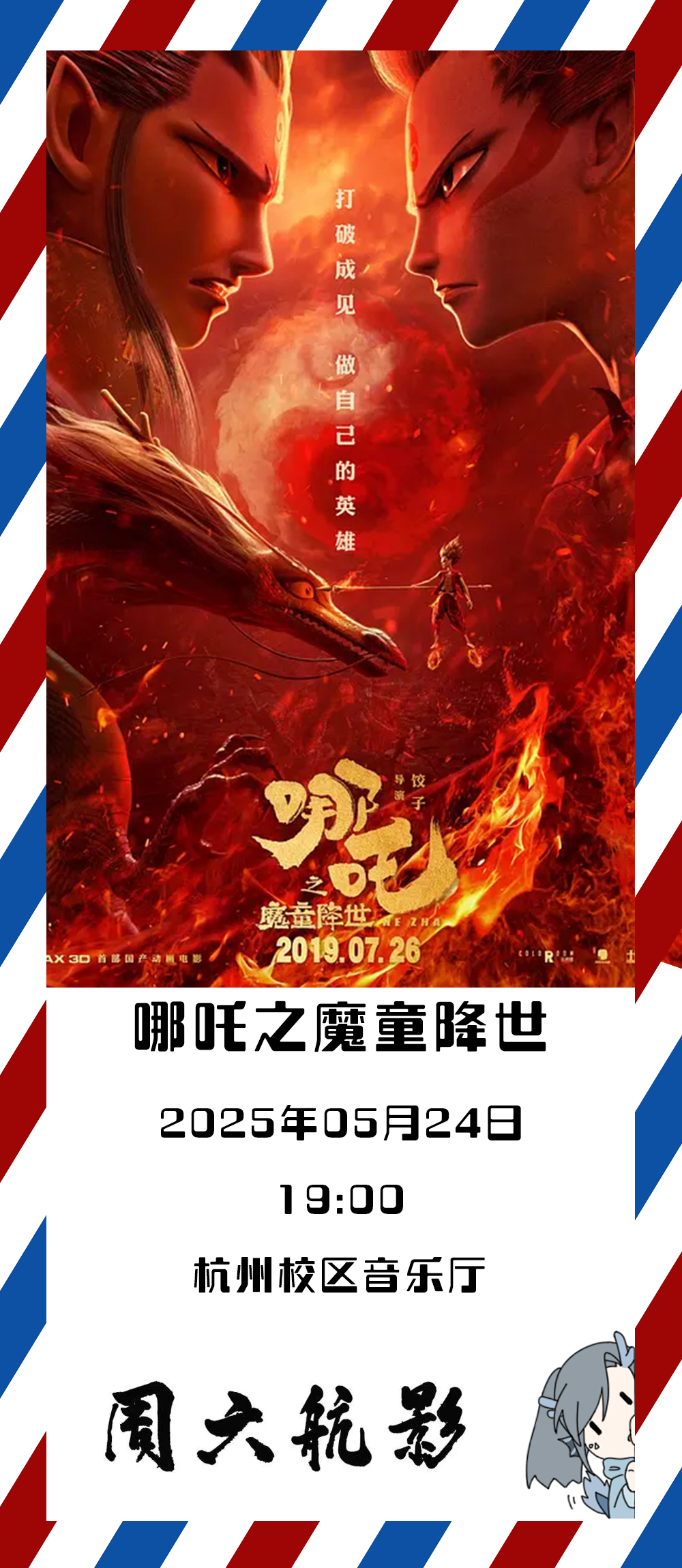 首页 - CG电子官方网站