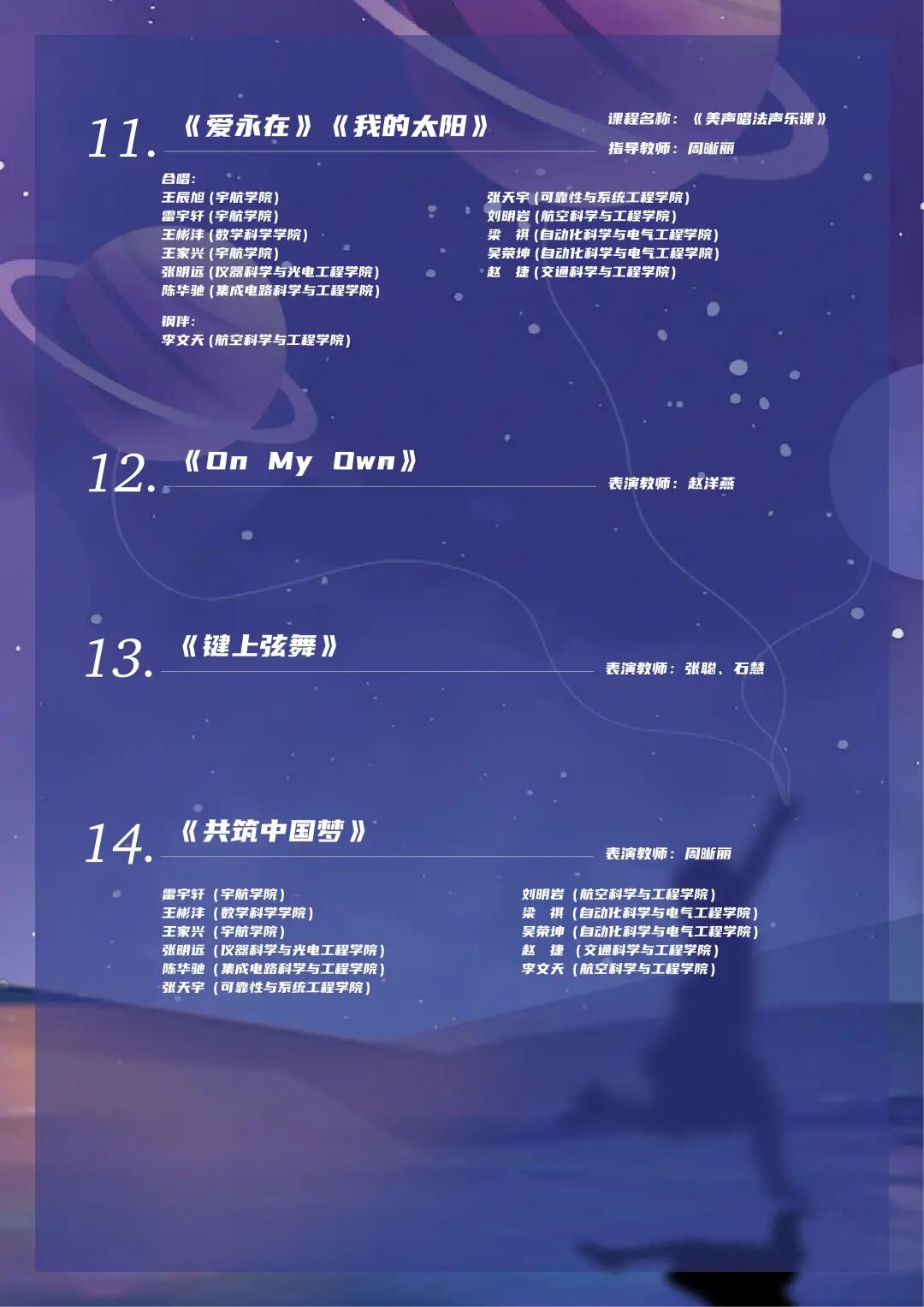 7FCBD1A0CA11A0F91C67027DF39_8A00828D_20006 7FCBD1A0CA11A0F91C67027DF39_8A00828D_20006