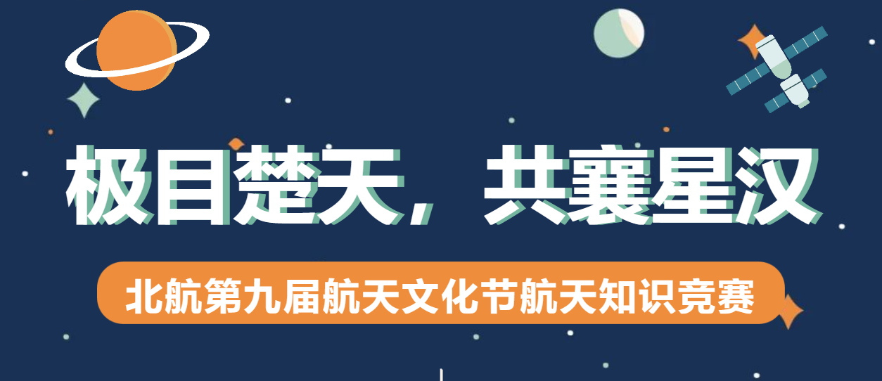 5F9801EC2232E63849A7B85C508_B8FBF951_1E65D Ê×Ò³ - CGµç×Ó¹Ù·½ÍøÕ¾