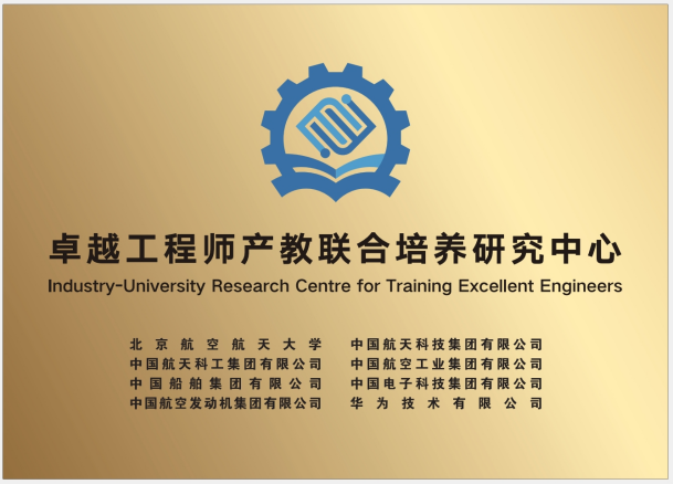 首页 - CG电子官方网站