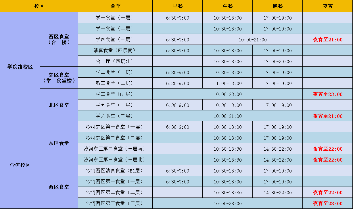 F95AA6136346505E8B496CE82D1_23B454A6_B735 F95AA6136346505E8B496CE82D1_23B454A6_B735