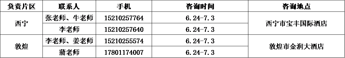 18C6CE25A2BA4883C056381D89D_0FAAC454_56C6 18C6CE25A2BA4883C056381D89D_0FAAC454_56C6