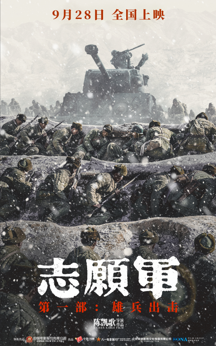 58B5A950B6D9D480E28FFCC314A_D1FA7E61_17067C 微信图片_20231011192401.png