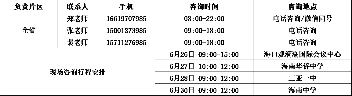 50D7742EB2FA0EB6DD59814A5C5_034D1816_8BF0 50D7742EB2FA0EB6DD59814A5C5_034D1816_8BF0