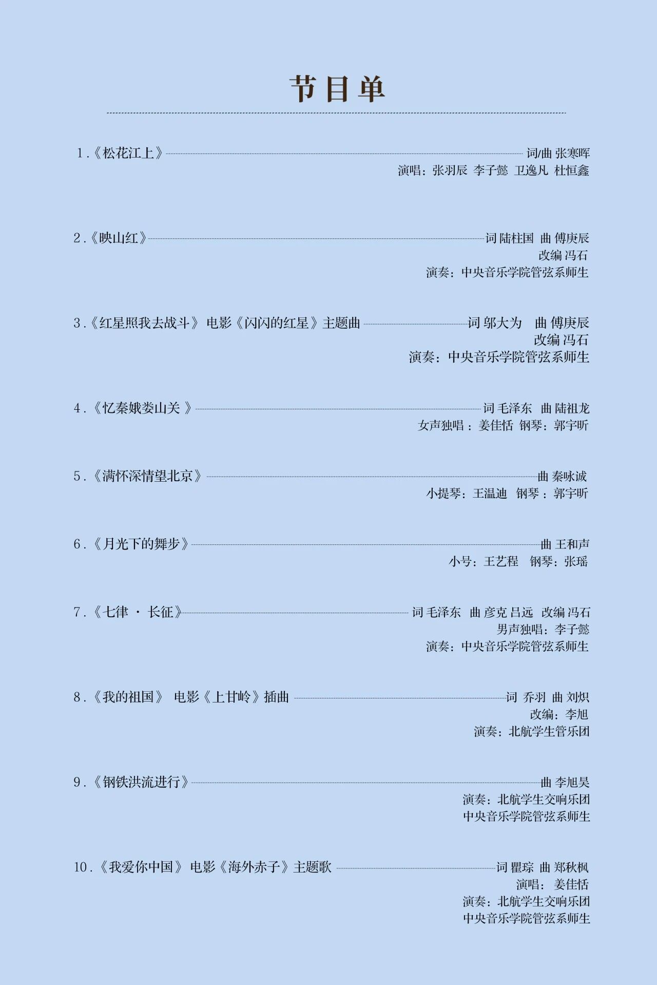 85689407641EF74D7A73F56D96B_8BA16CA1_23D1A 85689407641EF74D7A73F56D96B_8BA16CA1_23D1A