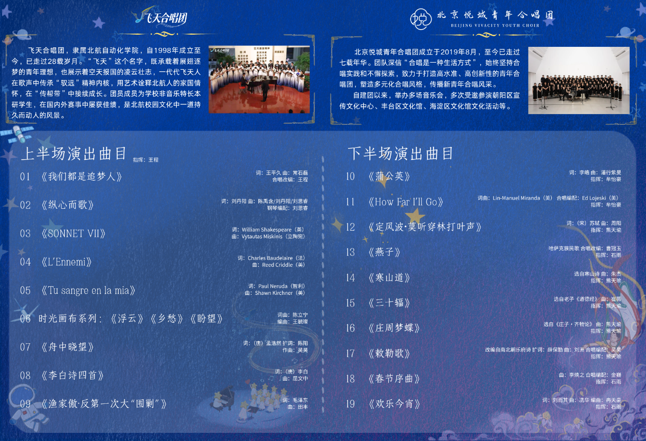 33A0858ED08176D5C75C4E32229_E2DC881C_25A986 33A0858ED08176D5C75C4E32229_E2DC881C_25A986