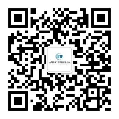 首页 - CG电子官方网站