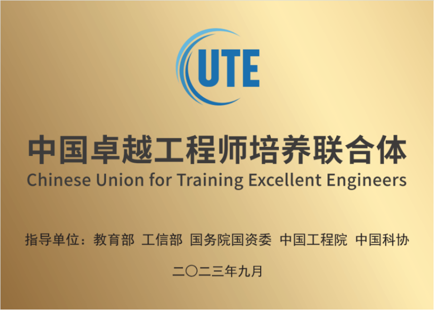 首页 - CG电子官方网站