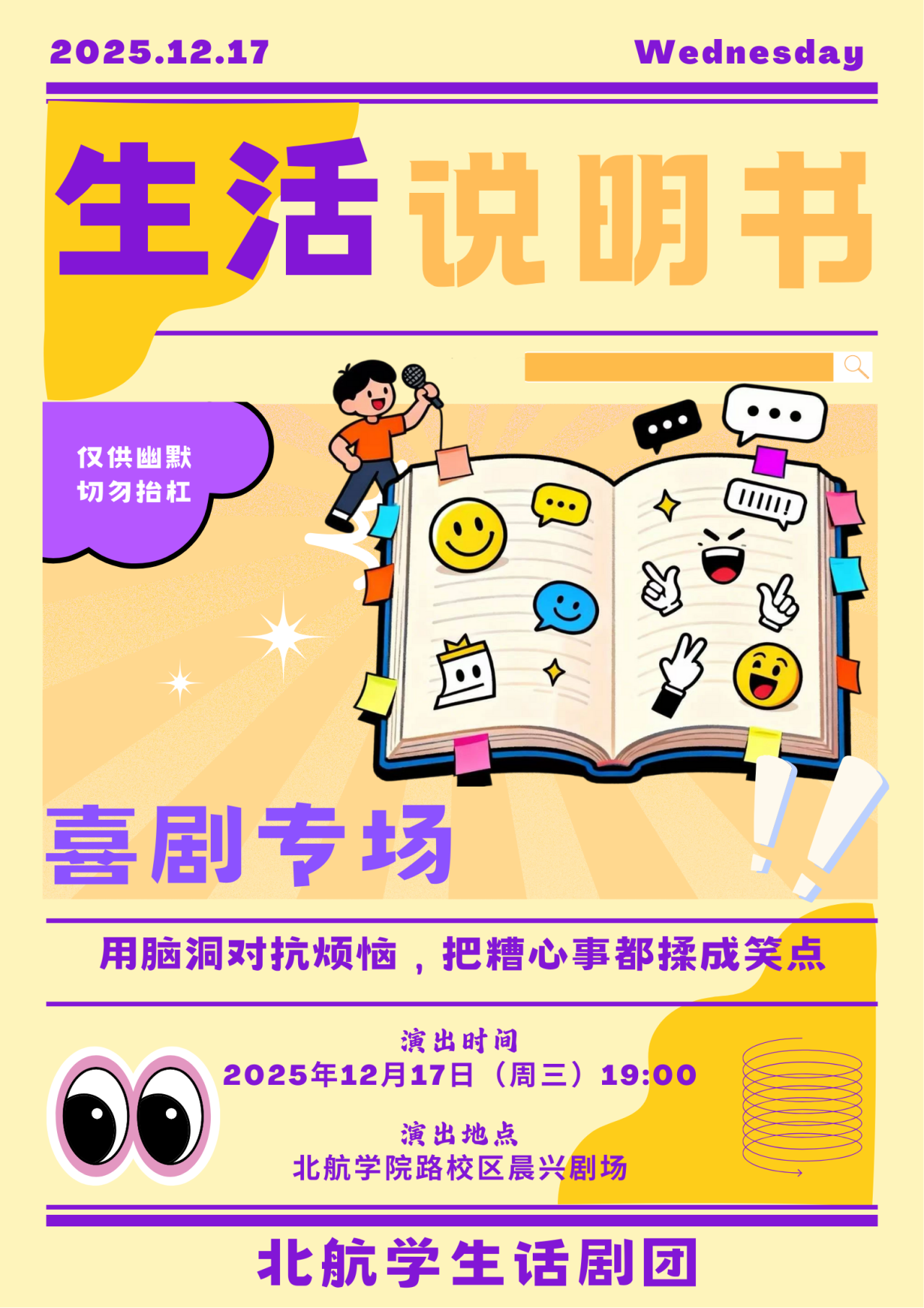 5A312419DC93B617C148E6198B8_08E34760_EAC8A 5A312419DC93B617C148E6198B8_08E34760_EAC8A