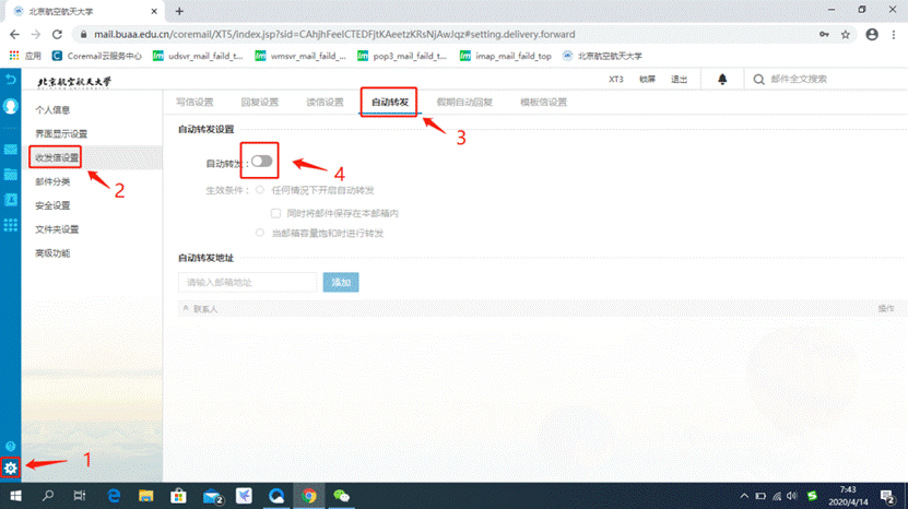 1B27969A9BF76CFC250E7E5FEED_4B320704_13012.gif?e= 1B27969A9BF76CFC250E7E5FEED_4B320704_13012.gif?e=