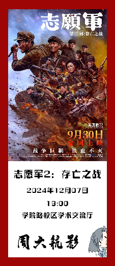 首页 - CG电子官方网站
