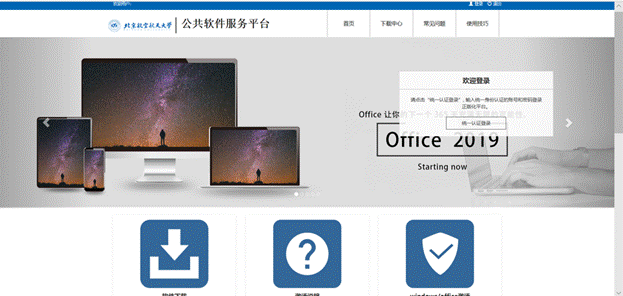 DCEFDE12DFD7EE1528DDC96DB65_D10606EB_DC34.gif?e= DCEFDE12DFD7EE1528DDC96DB65_D10606EB_DC34.gif?e=