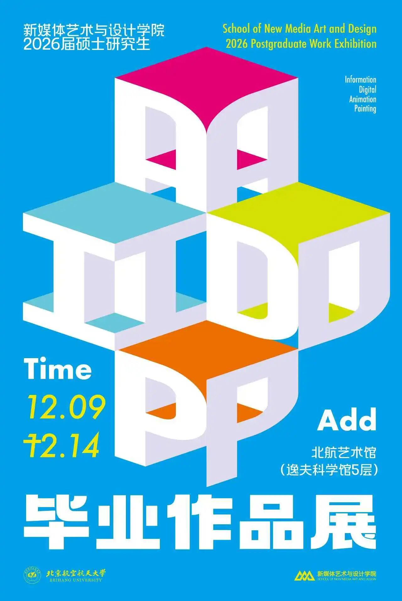34BDCD9CBC7641CDB4902F5B0F2_8779FD47_22EB0 34BDCD9CBC7641CDB4902F5B0F2_8779FD47_22EB0