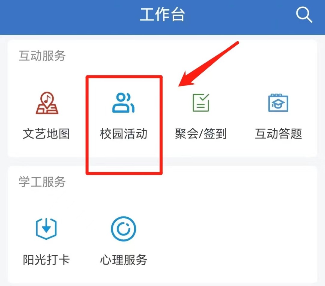 首页 - CG电子官方网站
