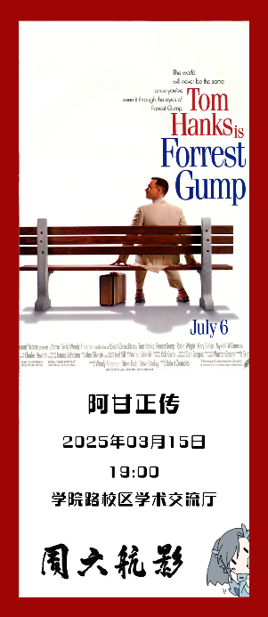 首页 - CG电子官方网站