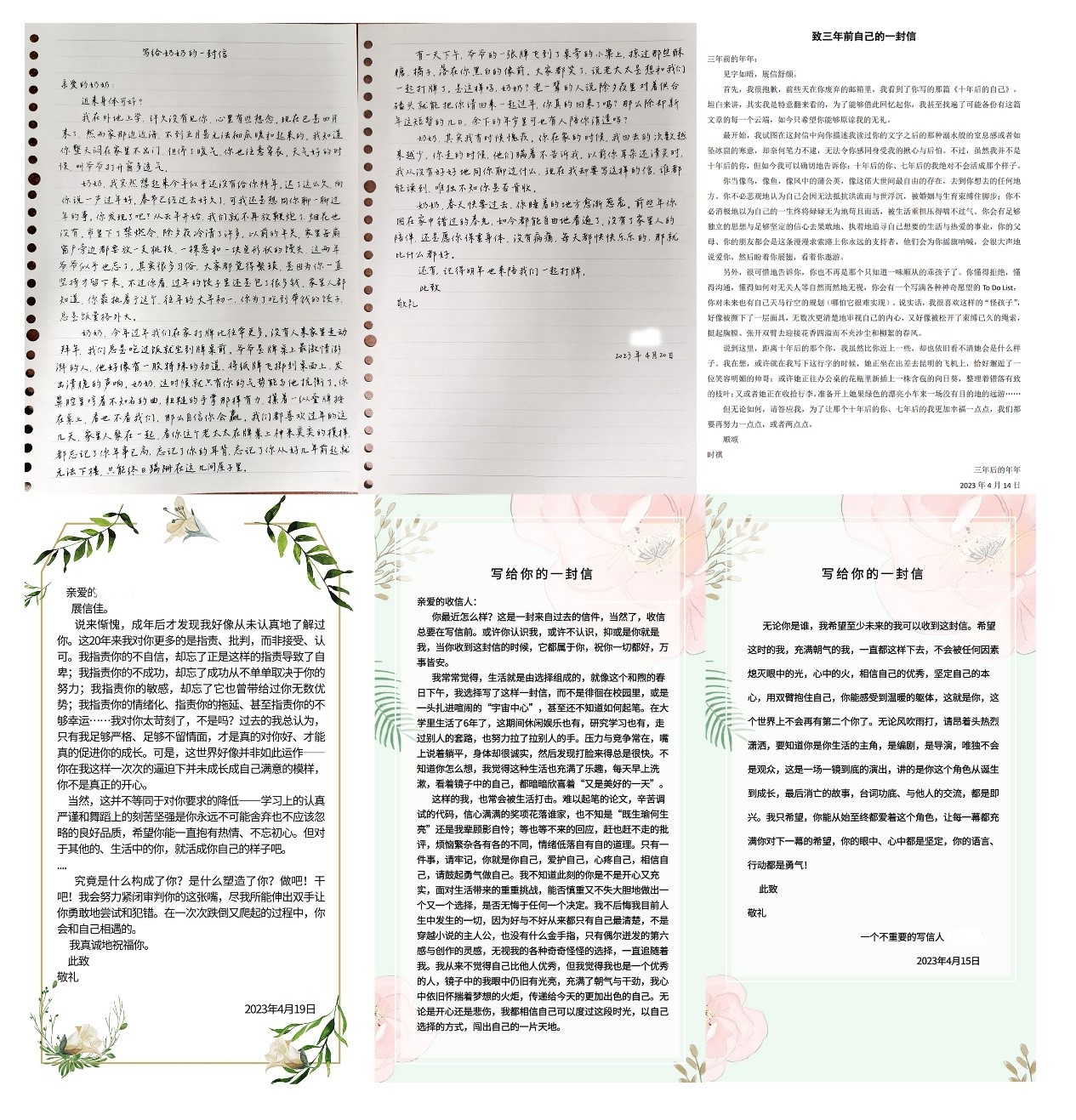 3D5484C78B631377EB53CC0C7B2_7772D750_8299B 3D5484C78B631377EB53CC0C7B2_7772D750_8299B