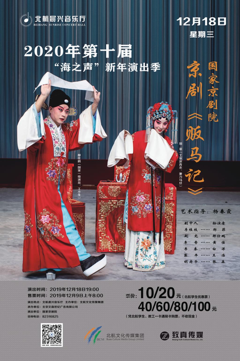 F9D7F6007133FADB16EF8F83503_22EB0D19_454ED 首页 - CG电子官方网站