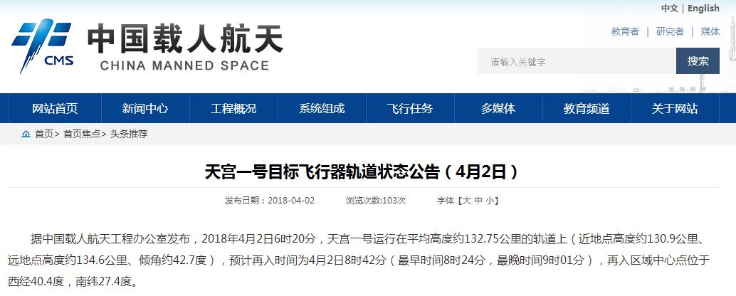 65B48C5284E2F3B17206085E32B_29F36198_EFA3 65B48C5284E2F3B17206085E32B_29F36198_EFA3