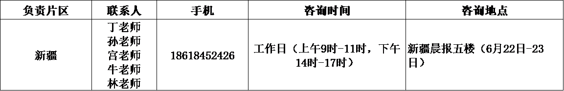 36F55E8A3CA039069F6C3997737_B51D2628_4A50 36F55E8A3CA039069F6C3997737_B51D2628_4A50