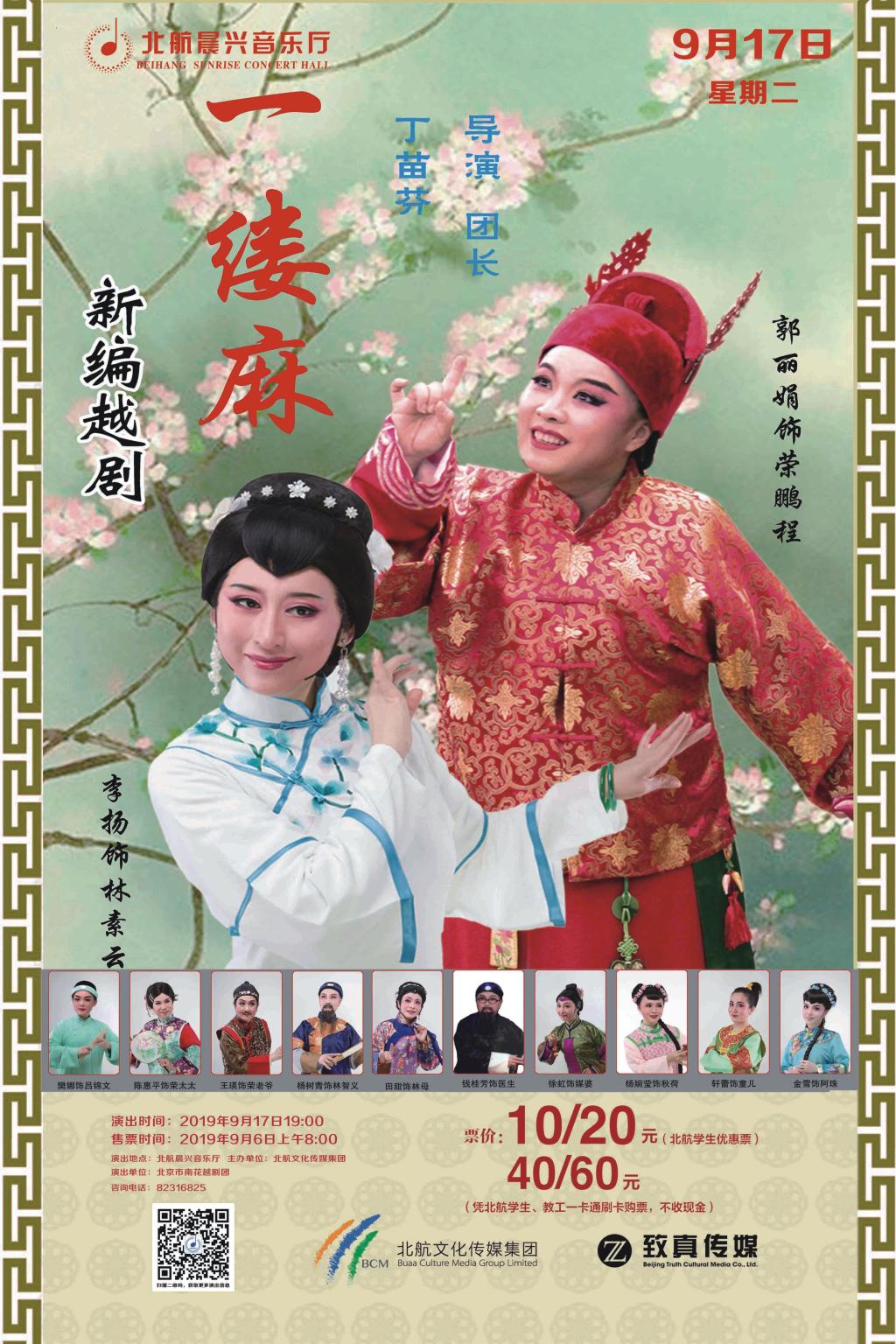 ABF753DE8D48D07A18F943C36A0_080D9756_3D53D.jpg?e= 首页 - CG电子官方网站