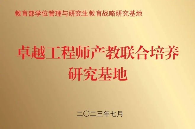 首页 - CG电子官方网站