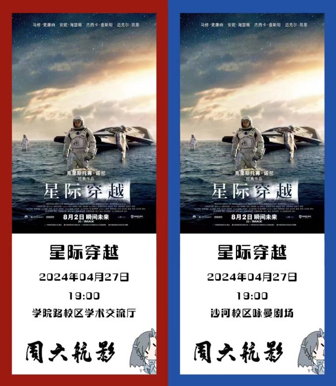 首页 - CG电子官方网站