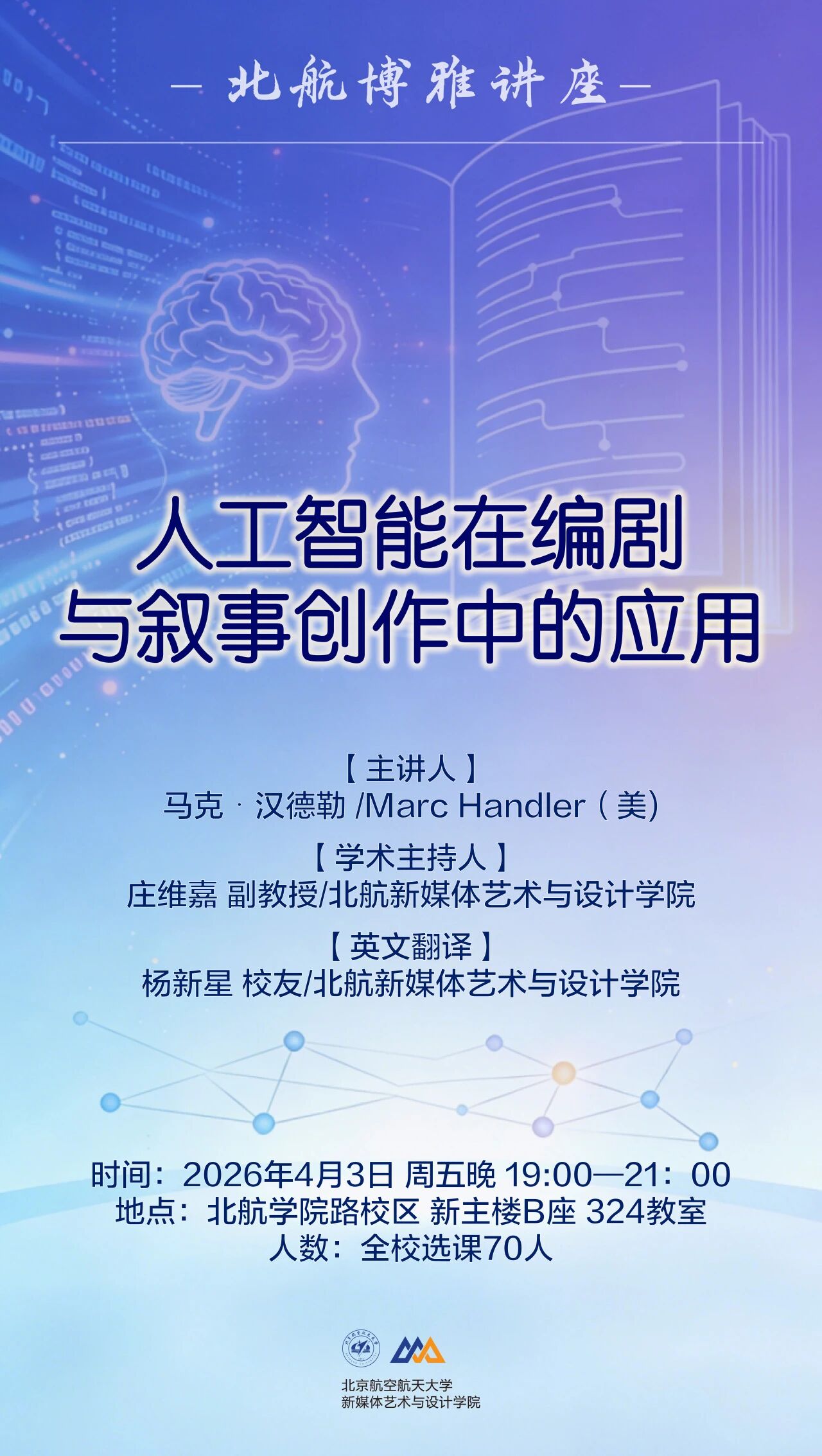 3BB1112D7887ACE3EC22B22EED3_F6810DF4_46070 3BB1112D7887ACE3EC22B22EED3_F6810DF4_46070
