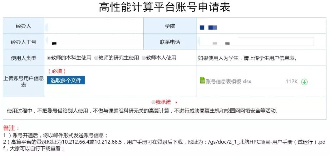 853AEC7C23BF811B9BD0B6F6870_4D3FE1B4_153B6.jpg?e= 853AEC7C23BF811B9BD0B6F6870_4D3FE1B4_153B6.jpg?e=