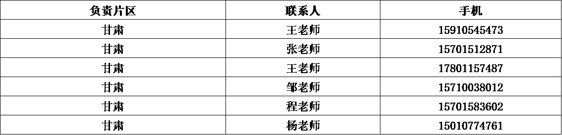 D38DC870F84191288A4A1C21E63_5A861A8C_5078 D38DC870F84191288A4A1C21E63_5A861A8C_5078