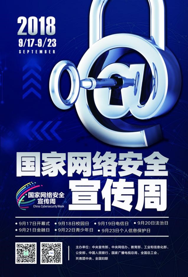 DD05EE5004364B4C65D70BA612C_FC136852_1FB86 DD05EE5004364B4C65D70BA612C_FC136852_1FB86
