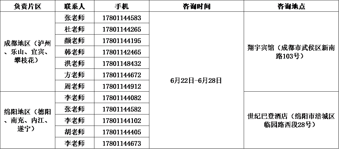 0779FE01AB74014A74644CD5178_92696549_D4BB 0779FE01AB74014A74644CD5178_92696549_D4BB