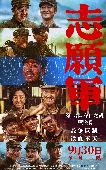 首页 - CG电子官方网站