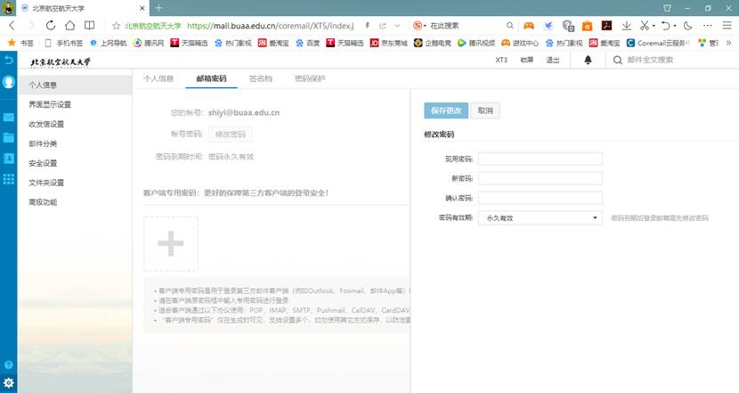 FD379154CB9D99A19FF2866065F_6082E1CB_75D2.jpg?e= FD379154CB9D99A19FF2866065F_6082E1CB_75D2.jpg?e=