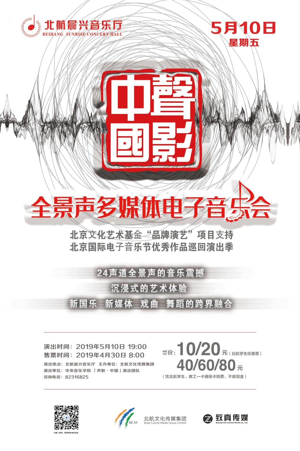 2bfwcc2021 首页 - CG电子官方网站