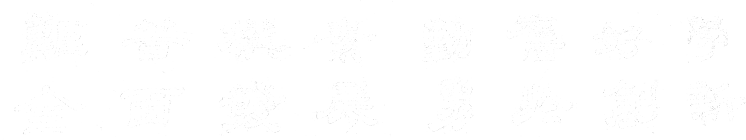 ��ҳ - CG���ӹٷ���վ